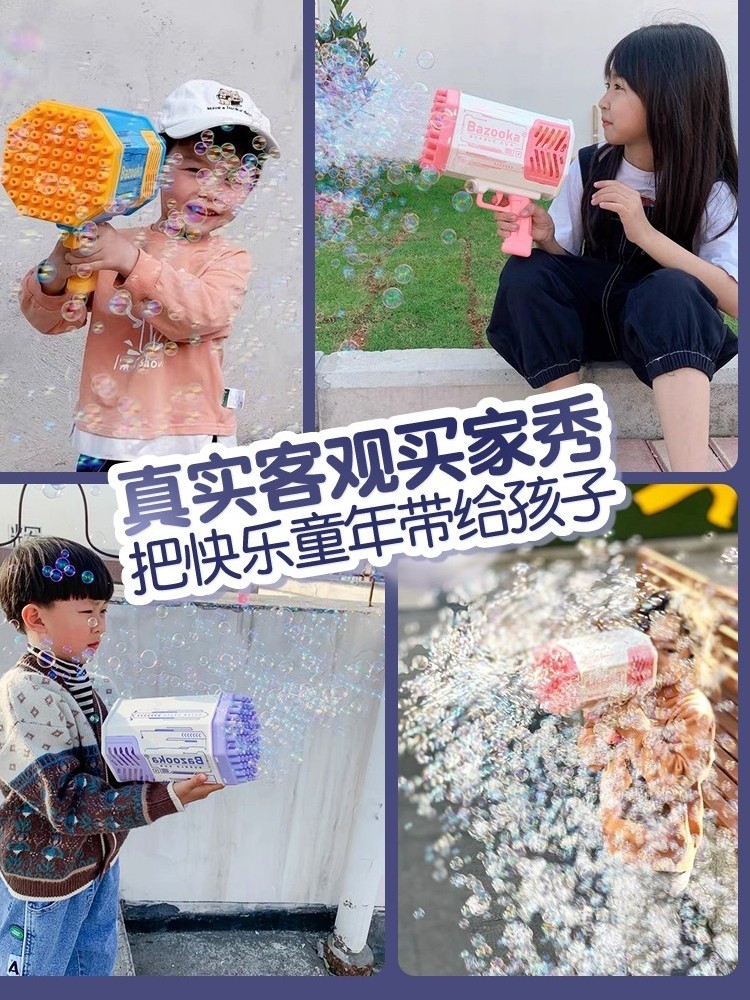 어린이 및 소녀 선물 2024 새로운 교육 인터넷 연예인 핫 장난감 소년과 소녀 6 세 3 크리스마스