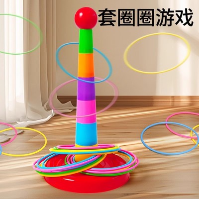 2025网红爆款小朋友儿童生日礼物女孩子玩具3岁6家用益智男孩女童