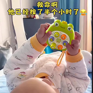 掌上打地鼠按按乐儿童早教益智0一1岁宝宝手指按压6个月8婴儿玩具