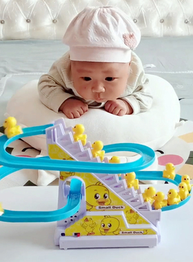 婴儿玩具0一1岁哄娃神器训练习抬头新生儿幼儿8小宝宝0到3个月龄6