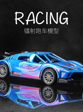 2025新款惯性跑车模型仿真男孩赛车宝宝儿童玩具车小汽车1到3岁6