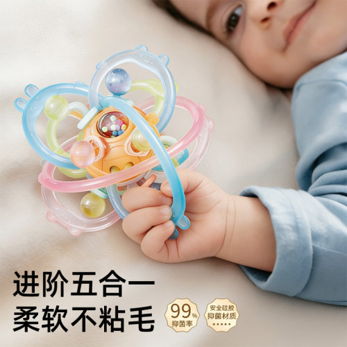 曼哈顿手抓球6个月宝宝0到3小月龄五可啃咬12安抚4婴儿玩具7磨牙8