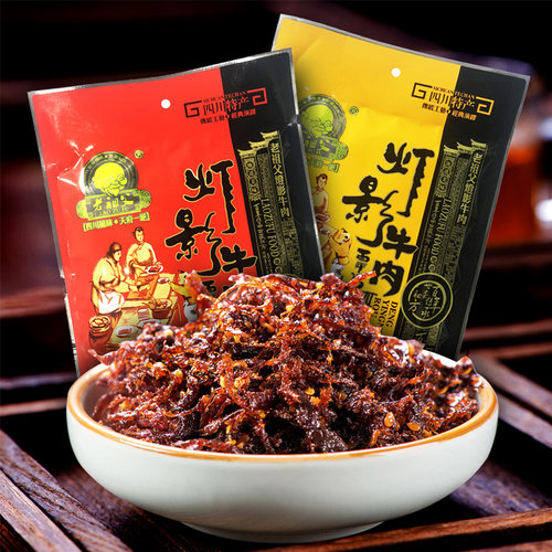 老祖父112g地道川味灯影牛肉丝