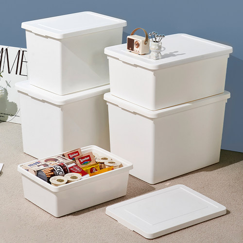 洋洋鱼收纳箱塑料加厚大容量杂物家用整理箱带盖子子衣物防尘收纳