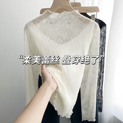半高领木耳边蕾丝网纱打底衫女2026年新款春季洋派上衣高级感内搭