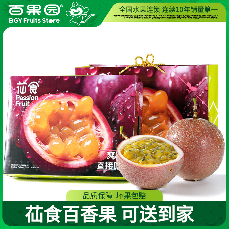 0g 1.5kg й18-22 ٹ԰꡿xʳʼʳˮƤƤ109Ԫ