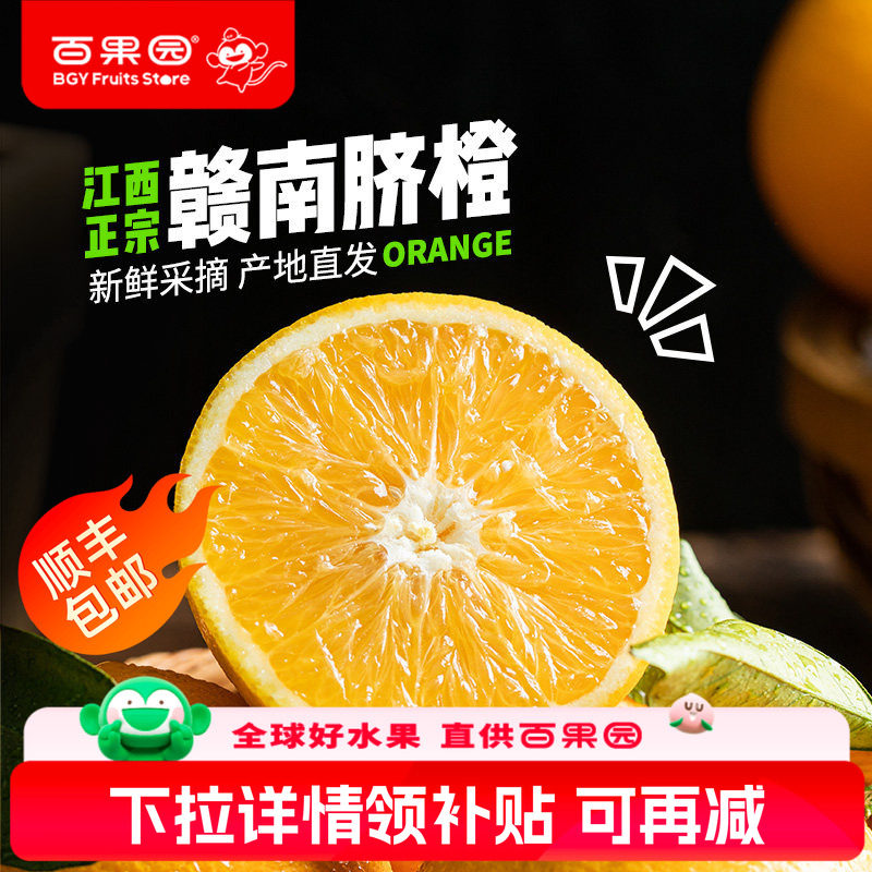 �ٹ�԰�� ���ڽ������������Ӧ��������ˮ������4.5��һ���� 18.9Ԫ