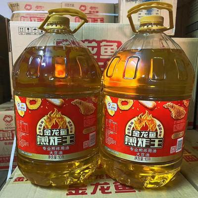 金龙鱼煎炸王大豆油20升餐饮大桶食用烹饪植物大豆油整箱10L*2桶
