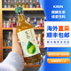 日本原装 进口KIRIN麒麟生茶网红绿茶饮料525ml整箱24瓶装