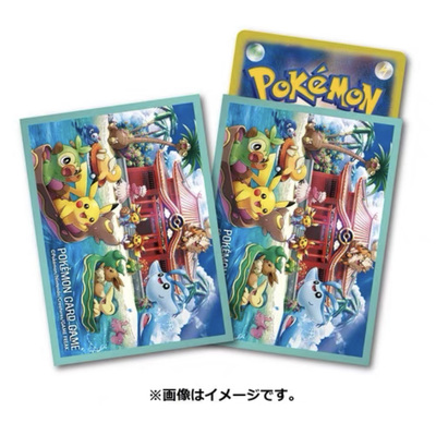 整包64枚冲绳开业纪念