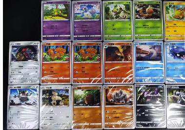 宝可梦简中3.0V无补充包卡组