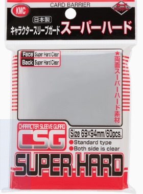 KMC日本原装 69*94透明磨砂保护套外层套卡套 宝可梦PTCG DTCG WS