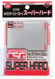 KMC日本原装 69*94透明磨砂保护套外层套卡套 宝可梦PTCG DTCG WS