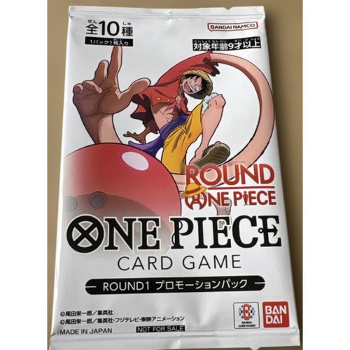 航海王ROUND1PR附送包