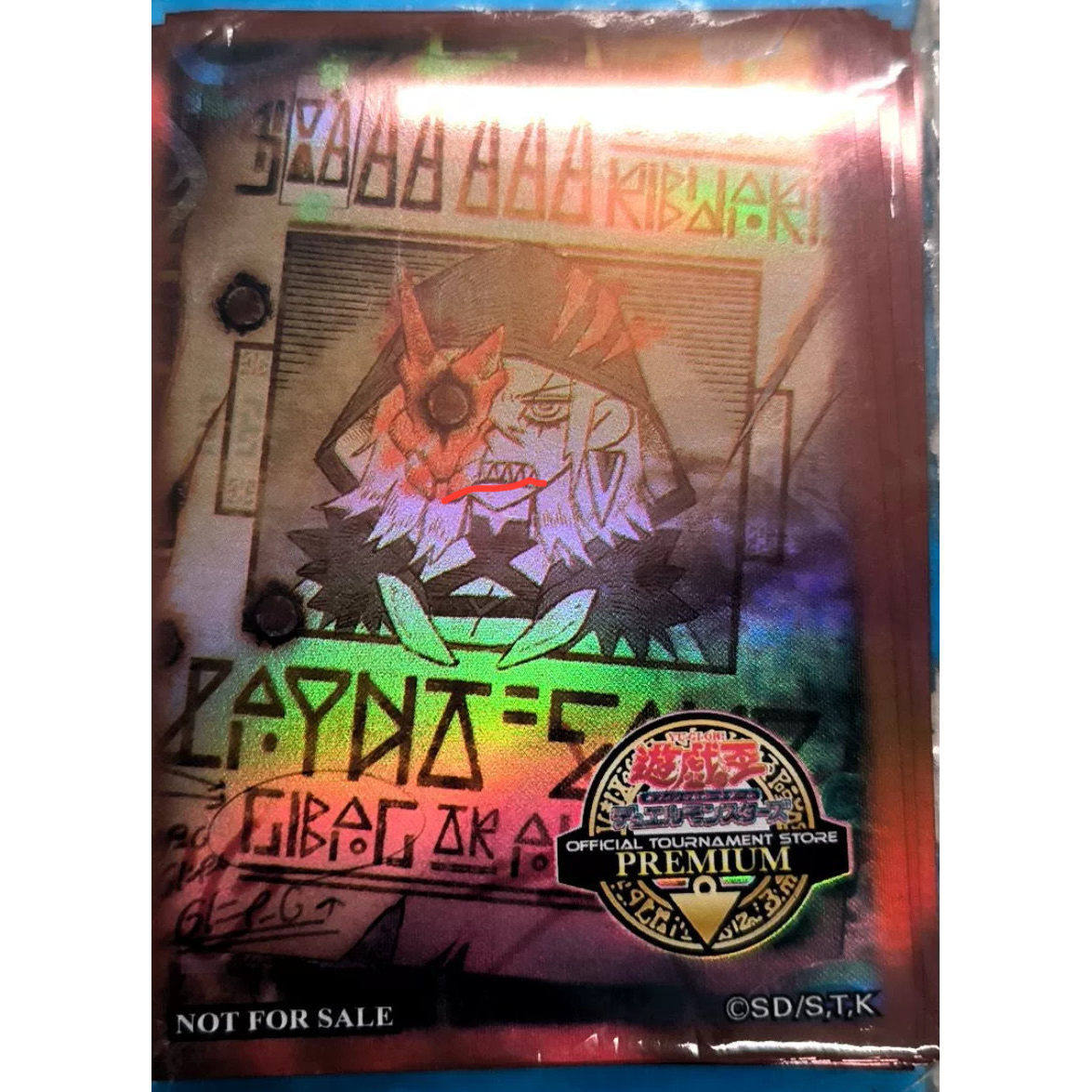 『伟信 商贸』游戏王 狩猎罪宝的恶魔 卡套 一星公认店