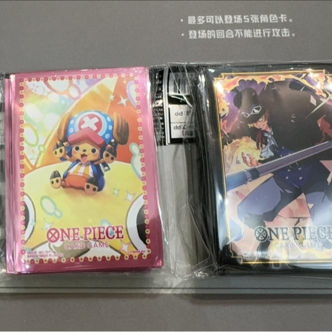 『伟信 』航海王对战卡牌OPCG公认店限定卡套Vol.2萨博 乔巴70p