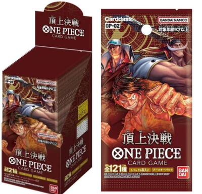 OPCG航海王2弹顶上决战