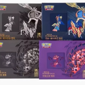 宝可梦收藏卡册礼盒艺术卡套