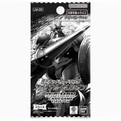 『伟信商贸』万代数码宝贝DTCG限定补充包 LM-05日文现货