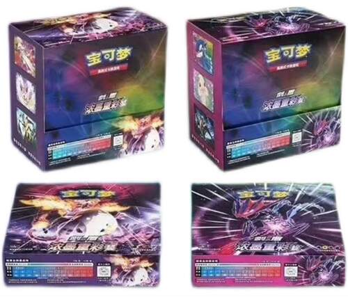 4.0补充包剑盾浓墨重彩黎靛