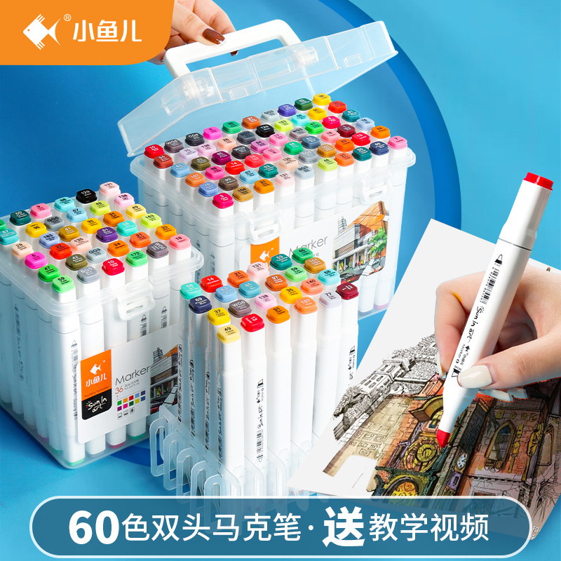 双头马克笔儿童动漫36色