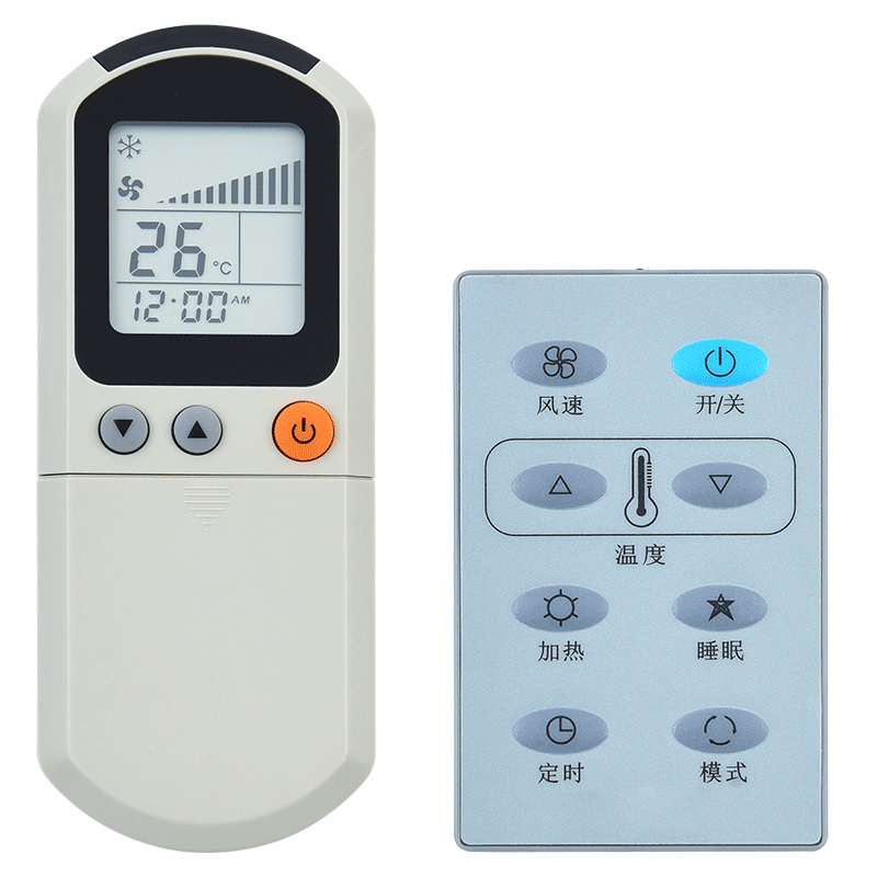 包邮原装版麦克维尔空调遥控器通用MCK 天花机G4A AC5300 MC301/5