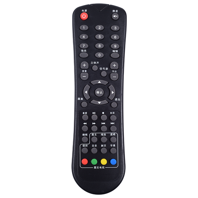 SVA/上广电液晶电视机遥控器 LT3222C LT4222C LE3281 LE4281