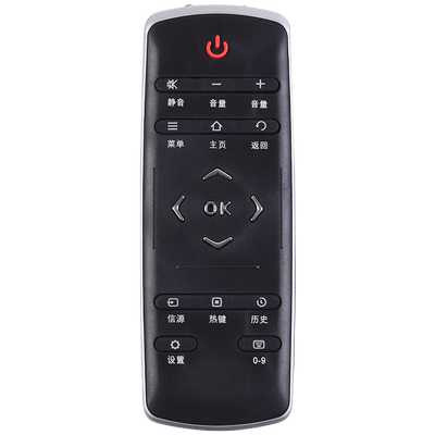 TCL电视机遥控RC321SCI1通用RC320SCI1 RC320LC11/I1  L40/42/49