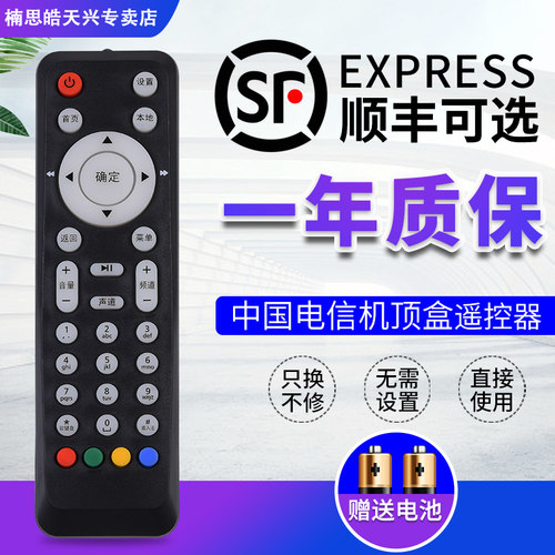 原装品质   质量保证