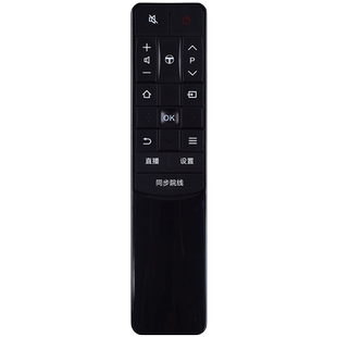 适用于TCL电视机遥控器RC601JC12通用RC601JC11 65A730U 55A880C