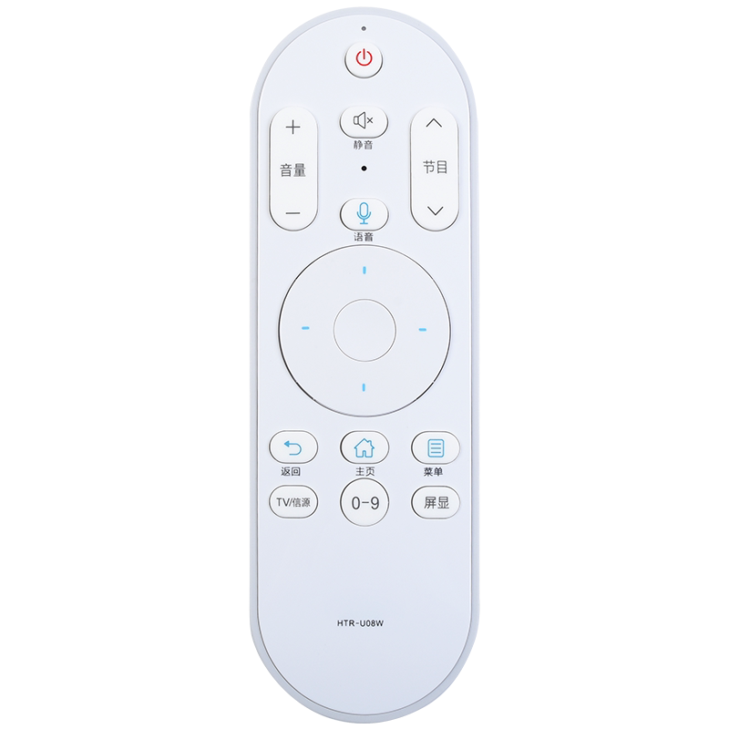 海尔电视智能语音遥控器 HTR-U08W 通用 LE42AL88U51 LE50AL88U51