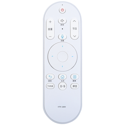 海尔电视智能语音遥控器 HTR-U08W 通用 LE42AL88U51 LE50AL88U51