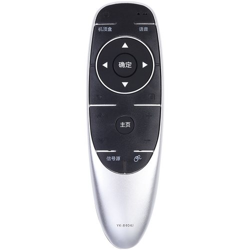 创维电视机遥控器YK-8404J/H通用YK-8400J/H 8405J/H 43/49/55