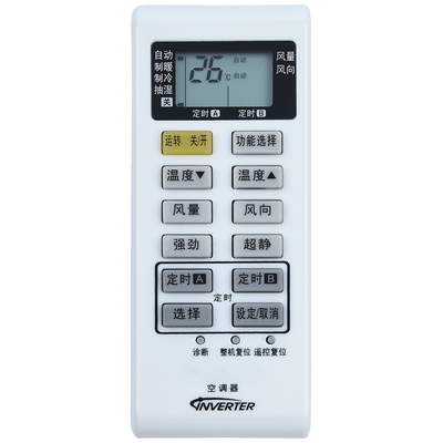 松下包邮适用于空调遥控器