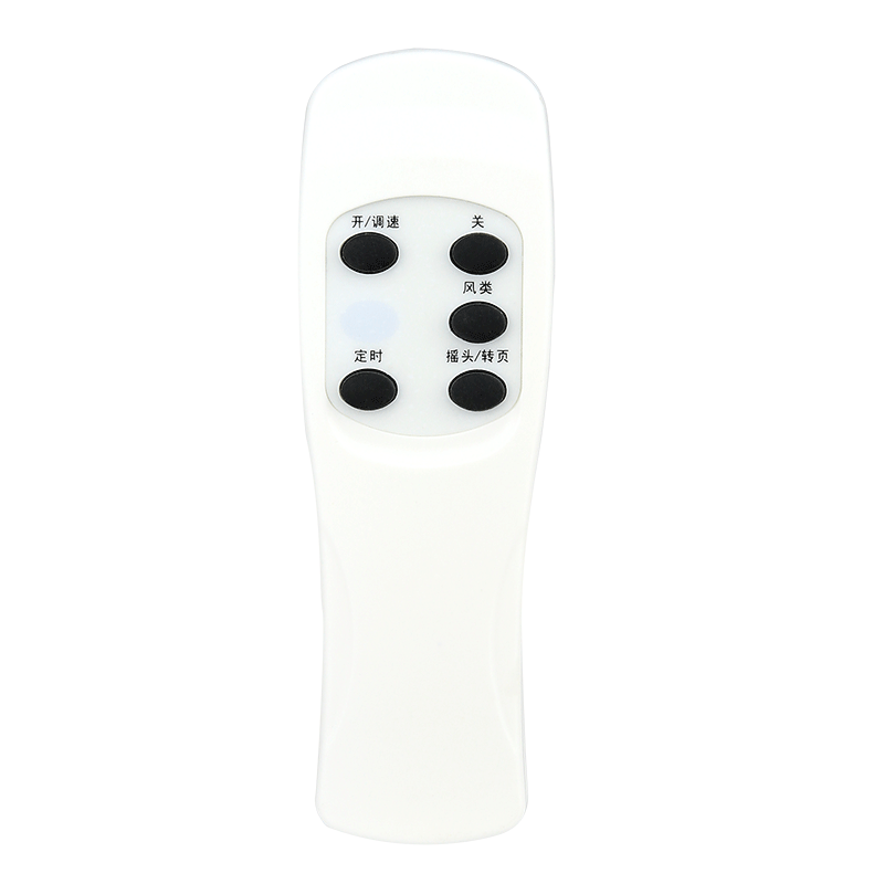 适用格力大松电风扇遥控器FD-4009B 4017Bg5 FDM FDL FDF FSL-40B