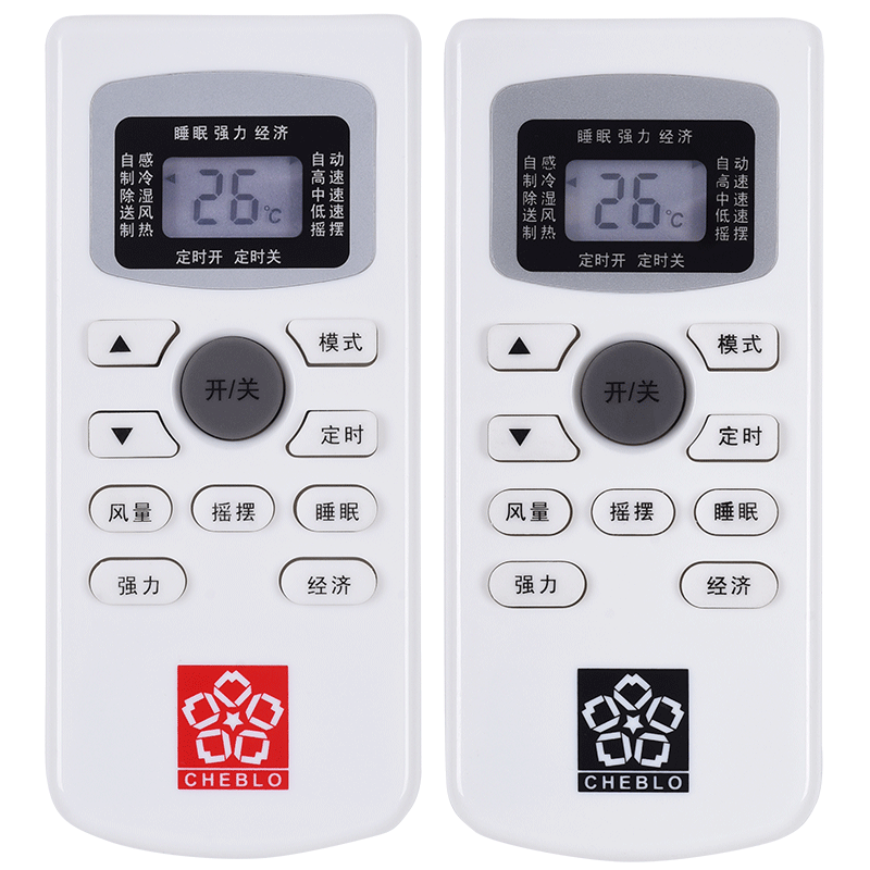 适用樱花空调遥控器GYKQ-34