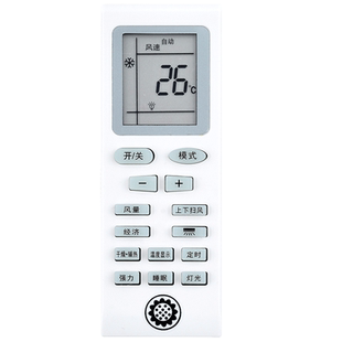 天津东方樱花 樱花空调遥控器 通用 KF-25GW/C1-1YH KFRD-35GW