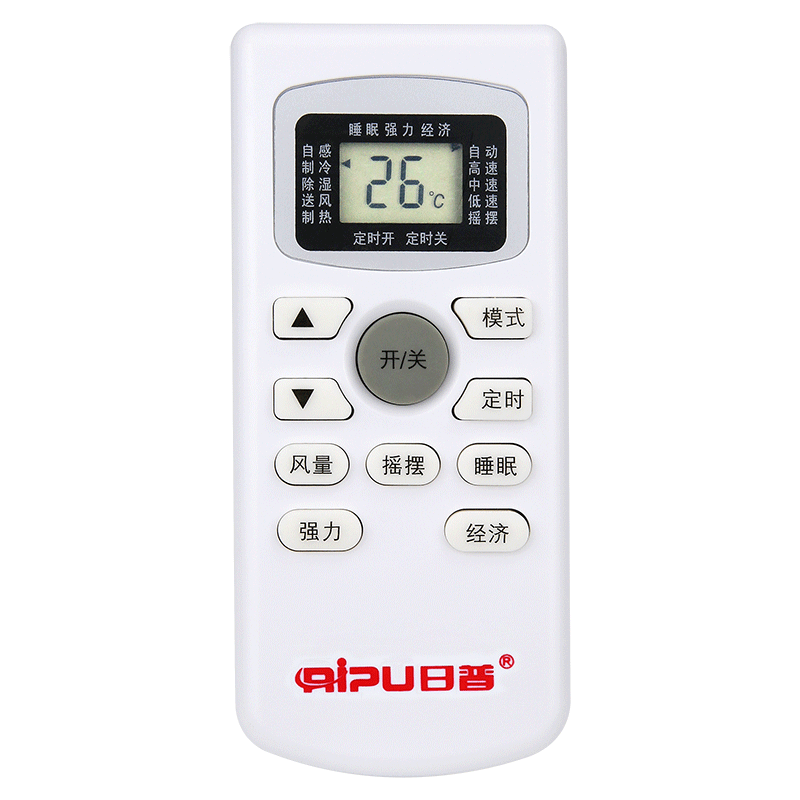 适用于RIPU日普空调遥控器GYKQ-34外形按键一样即可通用