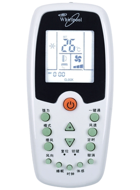 适用惠而浦空调遥控器ZH/HZ-01
