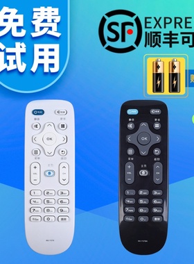 康佳电视机遥控器KK-Y378 KK-Y378A 通用 KK-Y378C A43/48/49/55U