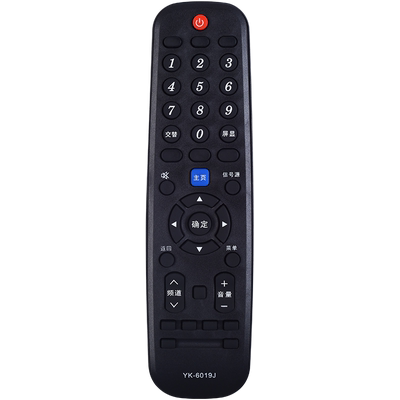 适用于创维电视机遥控器