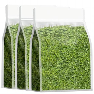 方至雀舌茶叶绿茶2025新茶贵州春茶雨前一级湄潭雀舌散装袋装100g