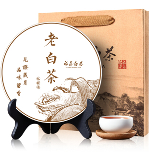 福鼎白茶陈年老茶陈香老白茶醇料寿眉茶饼送礼正宗陈高山茶叶