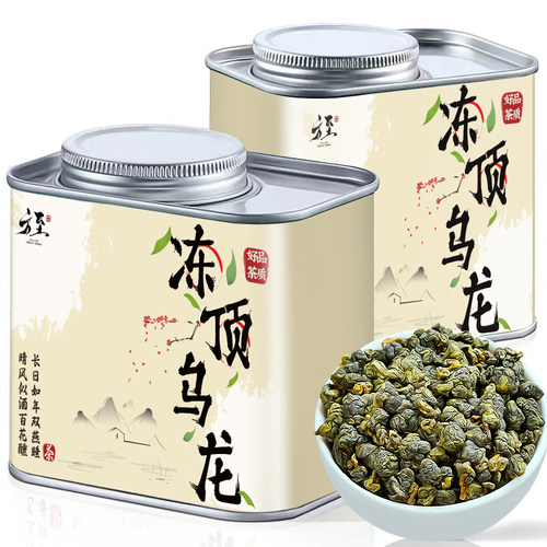 方至 冻顶乌龙茶叶浓香型乌龙茶台湾高山茶2025新茶冷泡罐装180g