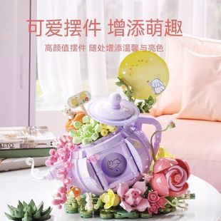 森宝积木月涧茶语积木小颗粒益智拼搭玩具女生节日礼物 新品