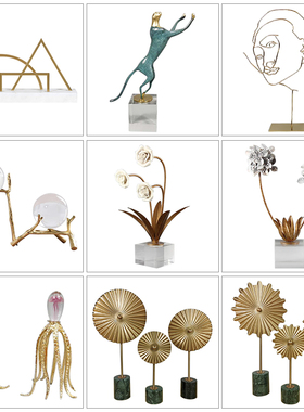 简约现代风金属样板间客厅桌面