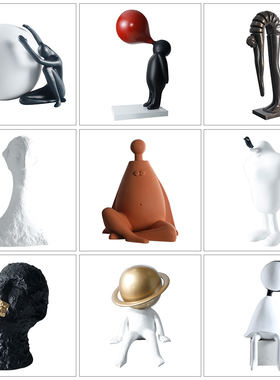 树脂简约现代样板间摆件