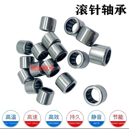 进口德国轴承RNA NA4822 4824 4826 4828 4830 4832 4834 4836