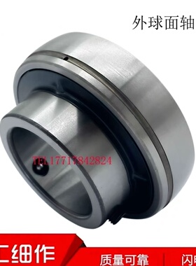 进口日本轴承UC303 304 305 306 307 308 309 310 311 312 313