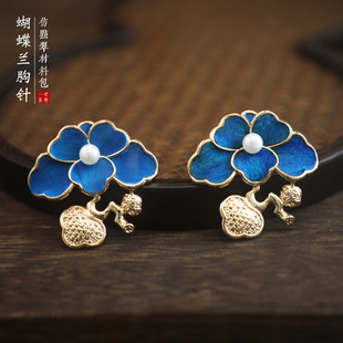 一世长安蝴蝶兰仿点翠胸针diy手工材料包女士暖场非遗文化活动